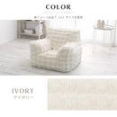 マイクロファイバー 1人掛けソファ カバー付き