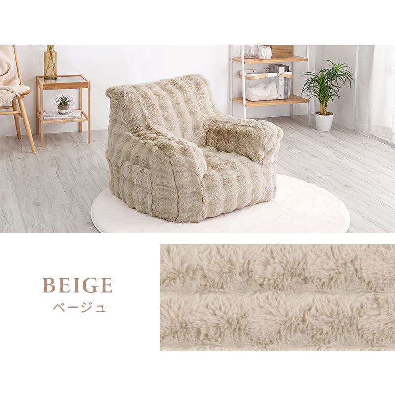 マイクロファイバー 1人掛けソファ カバー付き