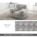 マイクロファイバー 1人掛けソファ カバー付き