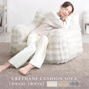 マイクロファイバー 1人掛けソファ カバー付き