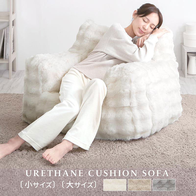 マイクロファイバー 1人掛けソファ カバー付き