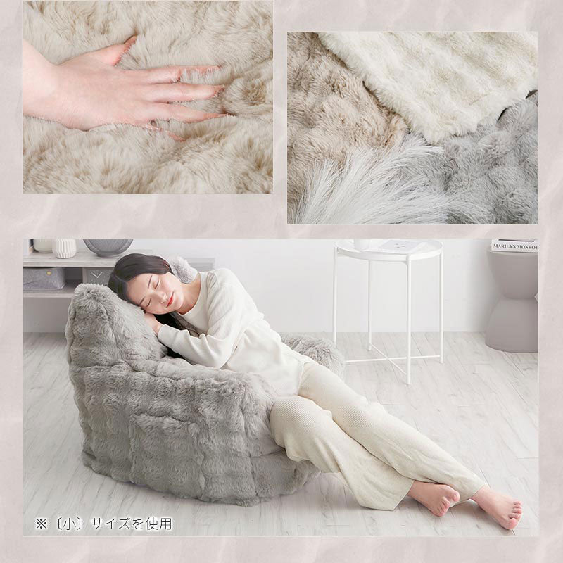 マイクロファイバー 1人掛けソファ カバー付き