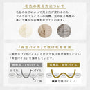 マイクロファイバー 1人掛けソファ カバー付き