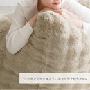 マイクロファイバー 1人掛けソファ カバー付き