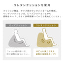 マイクロファイバー 1人掛けソファ カバー付き