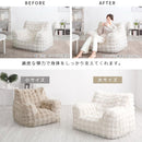 マイクロファイバー 1人掛けソファ カバー付き