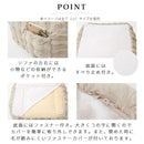 マイクロファイバー 1人掛けソファ カバー付き