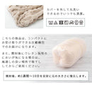 マイクロファイバー 1人掛けソファ カバー付き