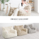 マイクロファイバー 1人掛けソファ カバー付き