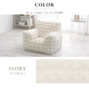 マイクロファイバー 1人掛けソファ 専用カバー 単品