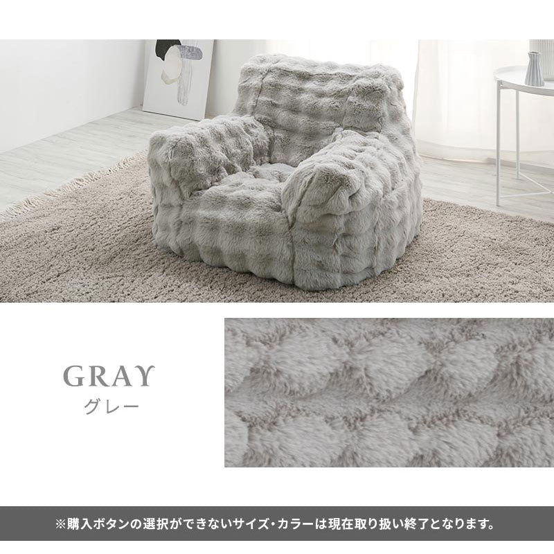 マイクロファイバー 1人掛けソファ 専用カバー 単品