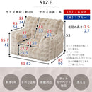 マイクロファイバー 1人掛けソファ 専用カバー 単品