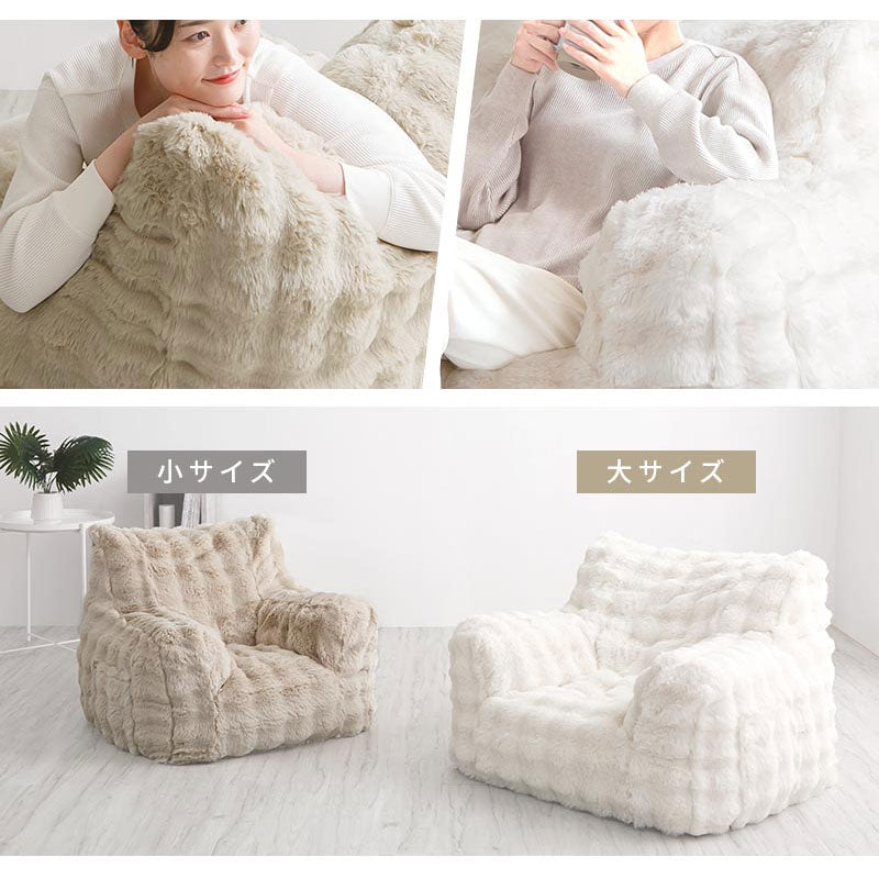 マイクロファイバー 1人掛けソファ 専用カバー 単品