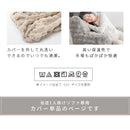 マイクロファイバー 1人掛けソファ 専用カバー 単品