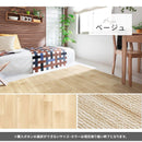 防滑・防水・消臭 ペット専用マット