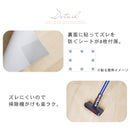 防滑・防水・消臭 ペット専用マット