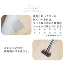 防滑 防水 消臭 ペット専用マット 廊下用