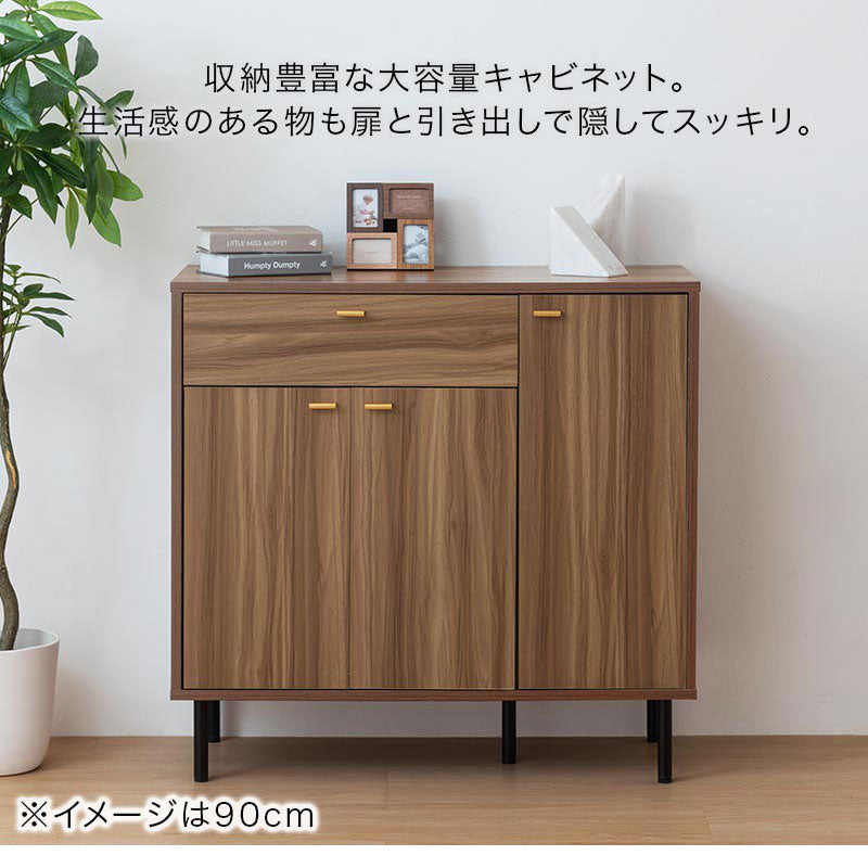 引き出し付き キャビネット 幅90cm 3扉 幅120cm 4扉 インテリア・家具