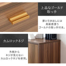 引き出し付き キャビネット 幅90cm 3扉 幅120cm 4扉