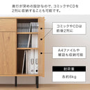 引き出し付き キャビネット 幅90cm 3扉 幅120cm 4扉