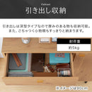 引き出し付き キャビネット 幅90cm 3扉 幅120cm 4扉