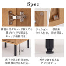 引き出し付き キャビネット 幅90cm 3扉 幅120cm 4扉