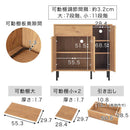 引き出し付き キャビネット 幅90cm 3扉 幅120cm 4扉