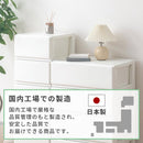 プラスチック チェスト 3段・4段・5段 スリム・ワイド 単品・セット