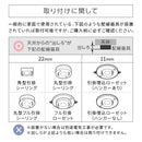 シーリングライト LED フラットタイプ