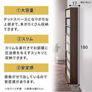 ハイタイプ本棚〔幅30cm・幅60cm・幅90cm〕
