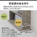 ハイタイプ本棚〔幅30cm・幅60cm・幅90cm〕