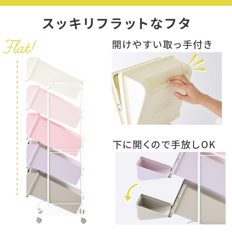 ぼん家具 分別ダストワゴン おしゃれ インテリア ゴミ箱 分別用ゴミ箱 ぼん家具 分別ダストワゴン おしゃれ インテリア ゴミ箱 分別用ゴミ箱