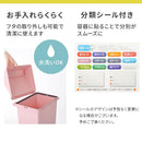 分別ダストワゴン