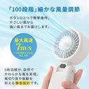 瞬間冷却 ペルチェ式 冷却プレート 3WAY ハンディファン