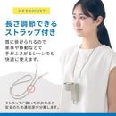 瞬間冷却 ペルチェ式 冷却プレート 3WAY ハンディファン