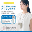 瞬間冷却 ペルチェ式 冷却プレート 3WAY ハンディファン