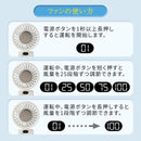 瞬間冷却 ペルチェ式 冷却プレート 3WAY ハンディファン