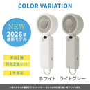 瞬間冷却 ペルチェ式 冷却プレート 3WAY ハンディファン