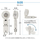 瞬間冷却 ペルチェ式 冷却プレート 3WAY ハンディファン