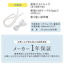 瞬間冷却 ペルチェ式 冷却プレート 3WAY ハンディファン