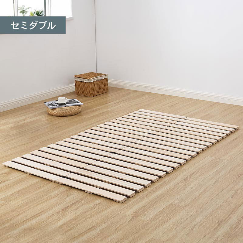 ぼん家具 ロール式 すのこマット シングル/セミダブル/ダブル おしゃれ