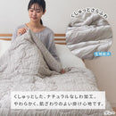 接触冷感ケット〔S/SD/D〕