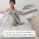 レーヨンケット