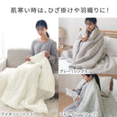 レーヨンケット