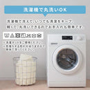 レーヨンケット