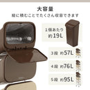 分別ダストワゴン〔プッシュ式〕