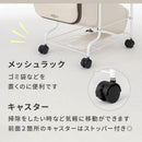 分別ダストワゴン〔プッシュ式〕