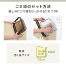 分別ダストワゴン〔プッシュ式〕