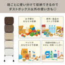 分別ダストワゴン〔プッシュ式〕