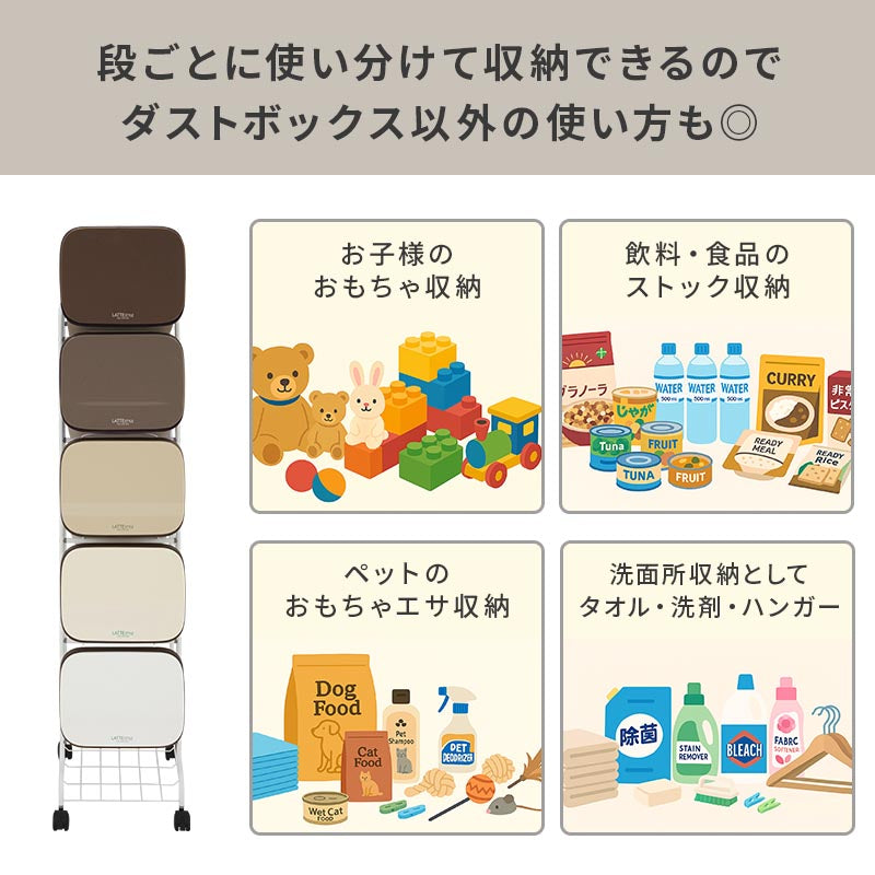 ぼん家具 分別ダストワゴン プッシュ式 おしゃれ インテリア ゴミ箱